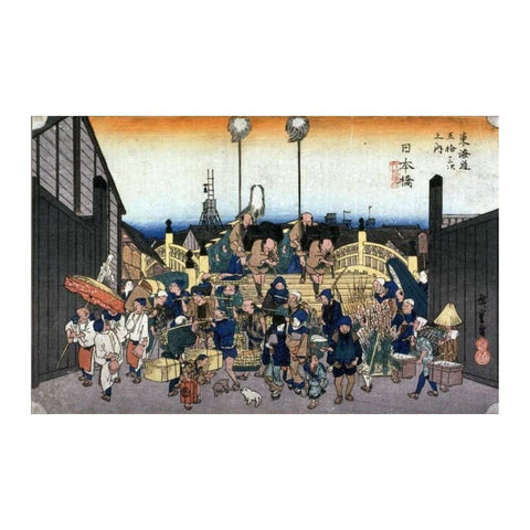 Japanese Prints in Transition: From the Floating World to the Modern World