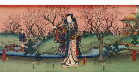 Japanese Prints in Transition: From the Floating World to the Modern World