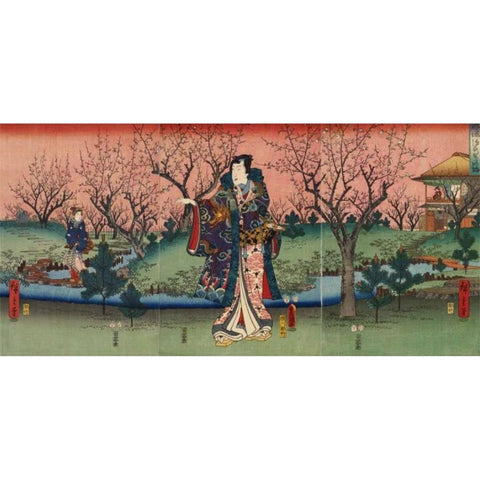 Japanese Prints in Transition: From the Floating World to the Modern World
