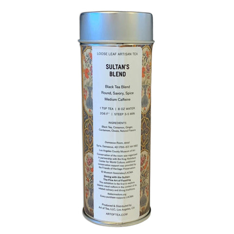 Art of Tea Sultan's Blend Masala Chai