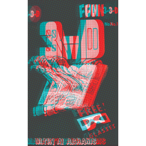 Marty’s Greatest Hits In 3D