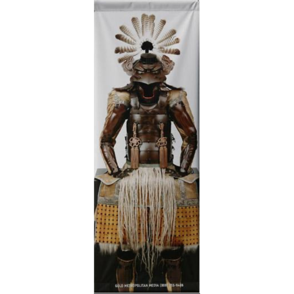 Samurai Street Banner – LACMA Store Samurai Street Banner – LACMA Store
