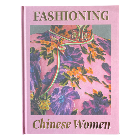 Fashioning Chinese Women: Empire to Modernity