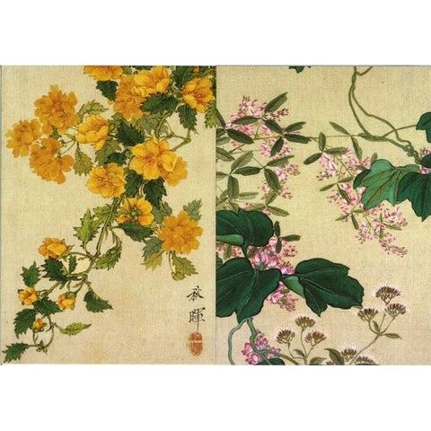 Okamoto Shūki Notecard Set