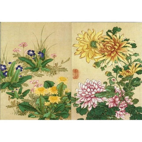 Okamoto Shūki Notecard Set