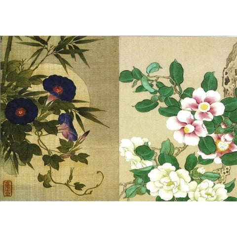 Okamoto Shūki Notecard Set