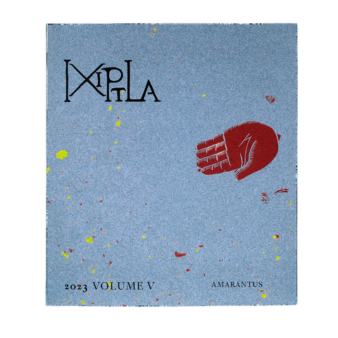 Mariana Castillo Deball: Ixiptla Volume V Amarantus