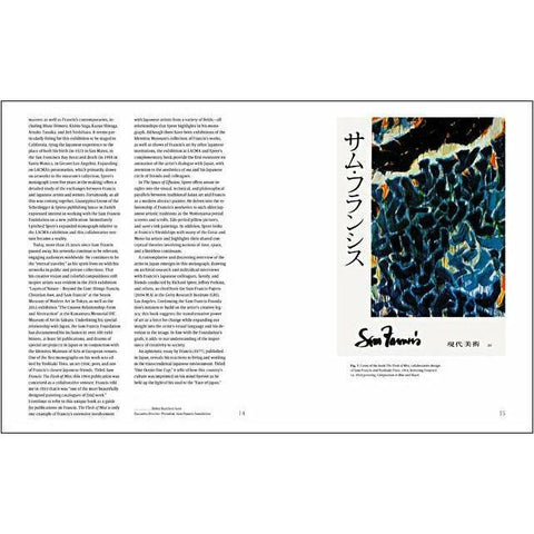 The Space of Effusion: Sam Francis in Japan