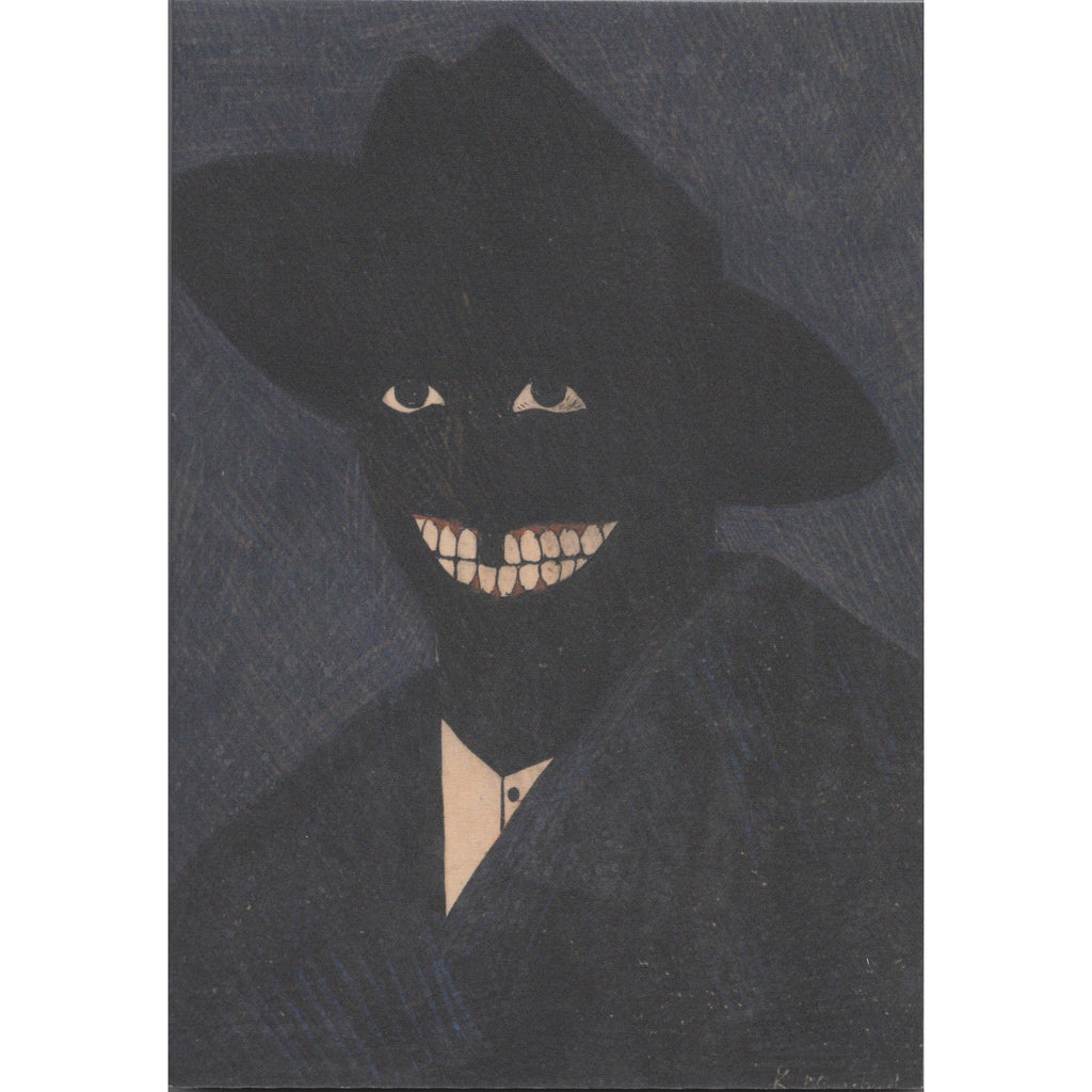 Kerry James Marshall A Portrait of the Artist as a Shadow of His Forme
