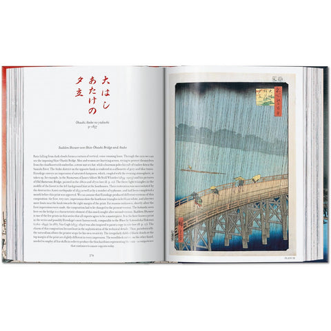 Hiroshige: One Hundred Famous Views of Edo