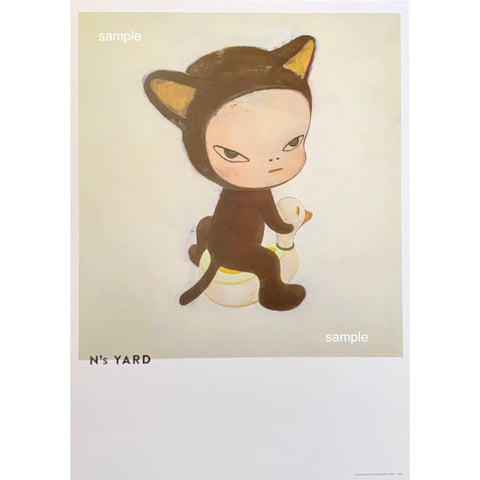 Yoshitomo Nara Harmless Kitty Poster