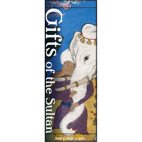 Gifts of the Sultan Street Banner
